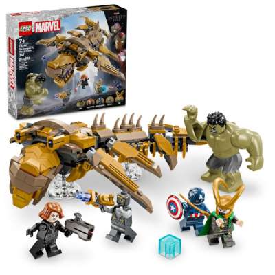 The Avengers LEGO Set
